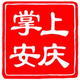 成教大专毕业证
